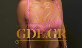 SUPER HOT LATIN ESCORT IN ATHENS NATALIE